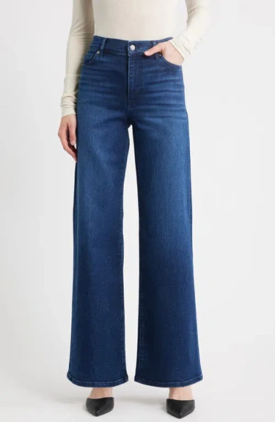 FRAME FRAME LE SLIM PALAZZO HIGH WAIST WIDE LEG JEANS