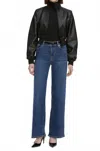 Frame The Reboot Super Stretch Jean In Elixir In Multi