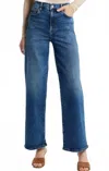 Frame Le Slim Palazzo Jeans In Skywalk In Blue