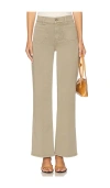 Frame Le Slim Palazzo Patch Pocket High Waist Wide Leg Jeans In Brown