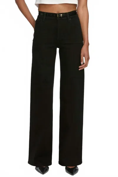 Frame Le Slim Palazzo Pants In Black