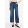 Frame Le Slim High Rise Ankle Palazzo Jeans In Elixir Raw After In Blue