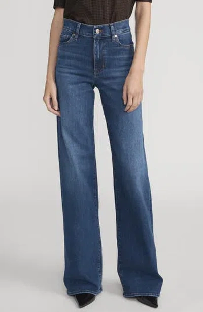 Frame Long Le Slim Palazzo High Waist Wide Leg Jeans