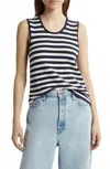 Frame Mariner Stripe-intarsia Cotton-blend Tank In Multi