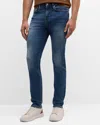 FRAME MEN'S L'HOMME ATHLETIC JEANS