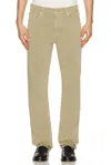 Frame Modern Straight In Neutral