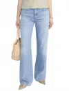 Frame Off Duty Stroll Jeans In Frey In Blue
