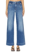 Frame Le Slim Palazzo High Rise Wide Leg Jeans In Drizzle In Blue