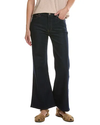Frame Petite The Pixie Icon Rinse Jean In Black