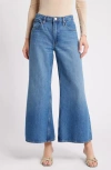 Frame Pixie Easy Wide Leg Flare Jeans In Lucite