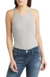 Frame Rib Camisole In Gris Heather In Multi