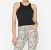 Frame Rib Camisole In Noir In Black