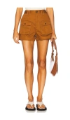 Frame The Scout Shorts In 黄铜色