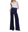 Frame Seamed Wide Trouser In Rinse In Blue