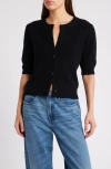 Frame Womens Shrunken Short-sleeve Wool-blend Knit Cardigan Black In Black