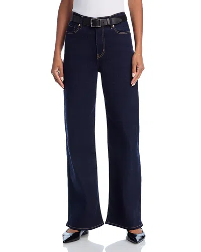 FRAME SLIM PALAZZO JEANS IN STARGIRL