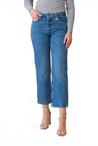 Frame Slouchy Straight Cut Jeans In Carama In Blue