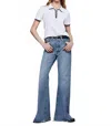 Frame The Sport Tipped Cotton Polo In White