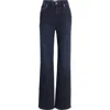 Frame The Arrow High Waist Relaxed Bootcut Jeans In Untold