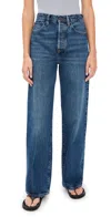 Frame The Collegiate Jeans Galactic In Multi
