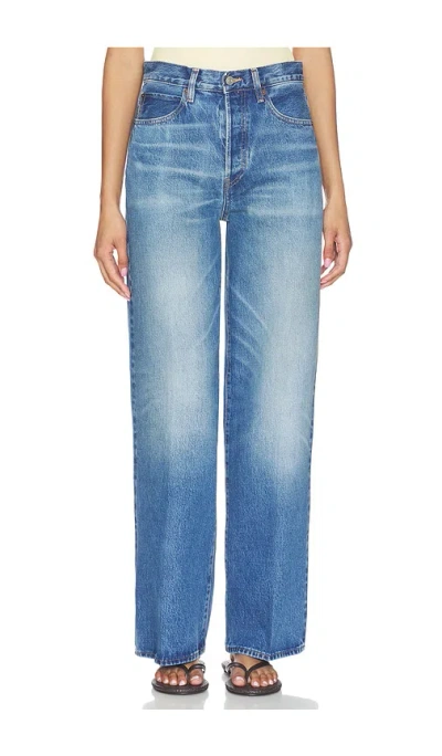 Frame The Collegiate In Blue