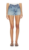 Frame The Dare Short In Multi