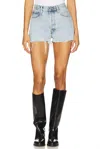 Frame The Dare Short In Reason In Blue
