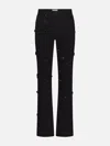 Frame The Embellished Vertical In Black