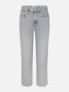 Frame The Hang In Gray