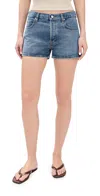 Frame The Timeless Denim Shorts In Blue