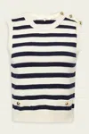 Frame Womens Navy Multi The Harbor Striped Cotton-blend Vest Xs