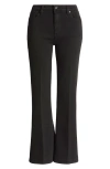 Frame The Icon High Waist Flare Jeans In Levitate