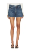 Frame The Long Hang Frayed Denim Shorts In Blue