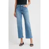 Frame Le Sleek Straight High Waist Straight Leg Jeans In Blue