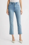 Frame The Pencil Crop High Waist Ankle Slim Straight Leg Jeans In Blue