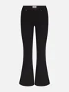 Frame The Pixie Icon In Black