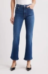 Frame The Pixie Reboot High Waist Bootcut Jeans In Femma