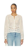 Frame Womens Cream Postcard Cut-out Weave Cotton Cardigan Xs In White