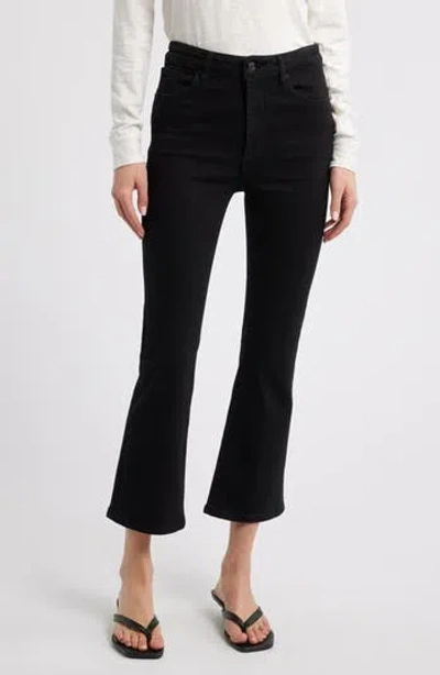Frame The Reboot Crop High Waist Ankle Bootcut Jeans