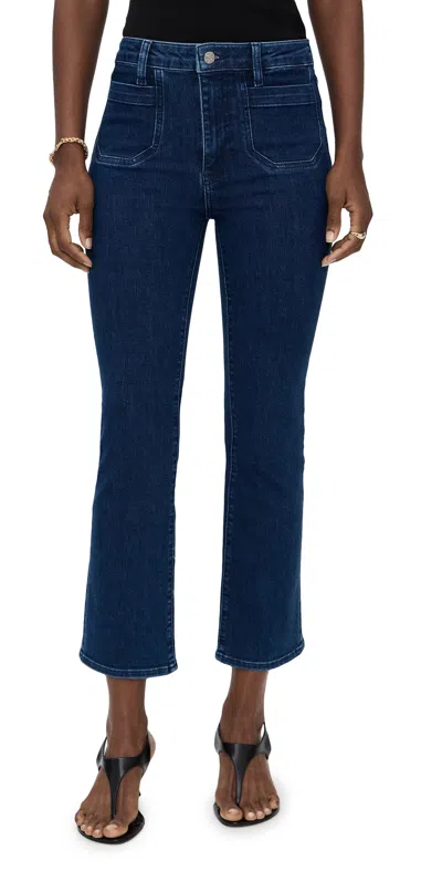 FRAME THE REBOOT CROP MODERNIST POCKET JEANS JEST