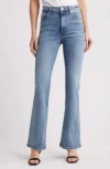 Frame The Reboot High Waist Bootcut Jeans