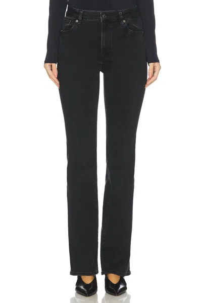 FRAME THE REBOOT HIGH WAIST BOOTCUT JEANS IN METEOR