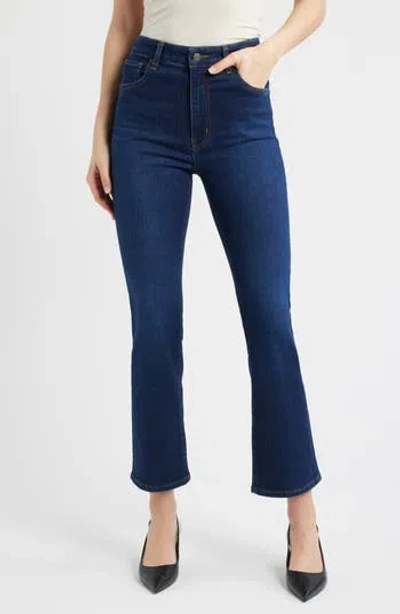 Frame The Reboot High Waist Crop Flare Jeans