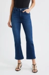 Frame The Reboot High Waist Crop Flare Jeans In Blue