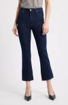 Frame The Reboot High Waist Crop Flare Jeans In Blue