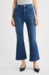 Frame The Reboot High Waist Crop Flare Jeans In Blue