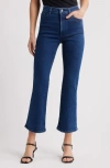 Frame The Reboot High Waist Crop Flare Jeans In Loner