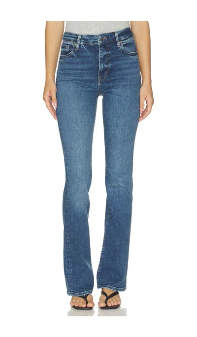 Frame The Reboot Jeans In Daylily