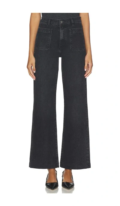 Frame The Refined In Black