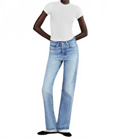 Frame The Rib Baby Tee In White